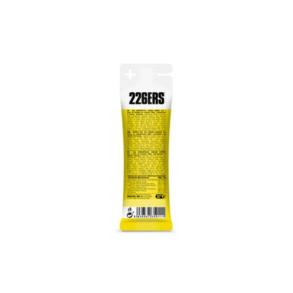 226ERS High Energy Gel 76g - Image 7